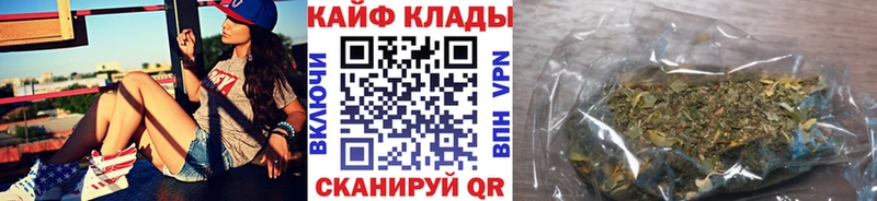 Купить Канабис  Мефедрон  Псилоцибиновые грибы  Гашиш  Cocaine  Алапаевск