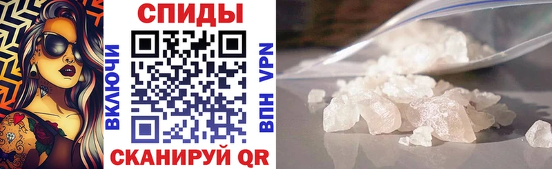 АМФ Розовый Алапаевск