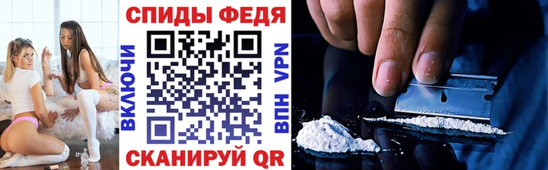 Amphetamine 98%  Купить где  Алапаевск 