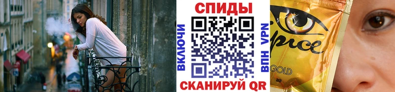 Бутират бутандиол  Купить закладки  Алапаевск 