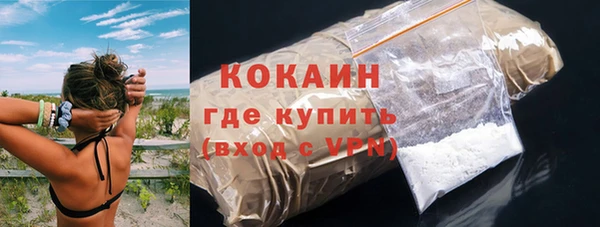 дмт Александровское