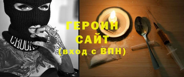 дмт Александровское