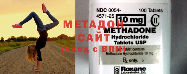дмт Александровское