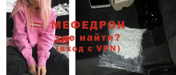 дмт Александровское