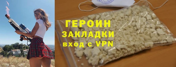 дмт Александровское