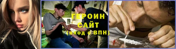 дживик Иноземцево