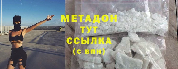 дмт Александровское