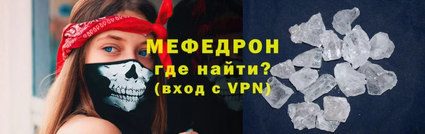 дживик Иноземцево