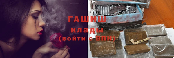 дживик Иноземцево
