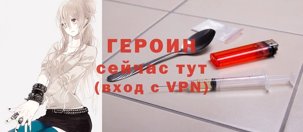 дживик Иноземцево