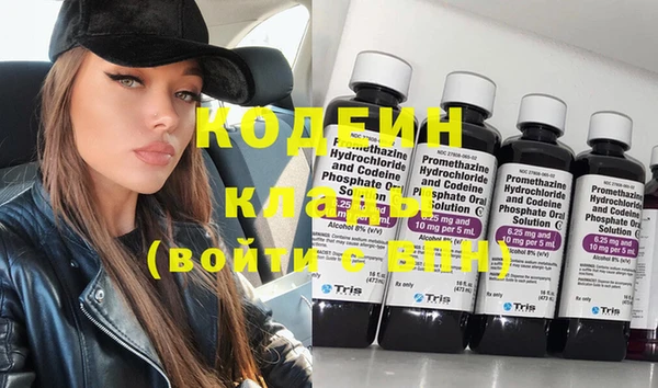 дживик Иноземцево