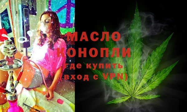 дмт Александровское