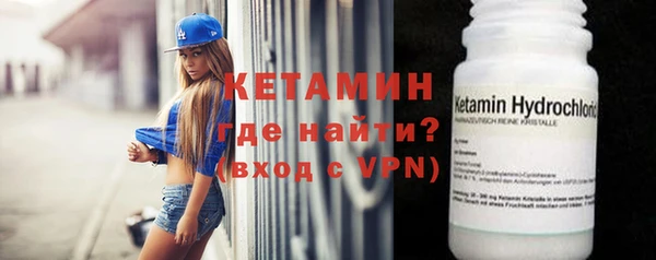 меф Кущёвская