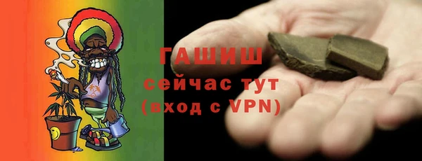 дмт Александровское