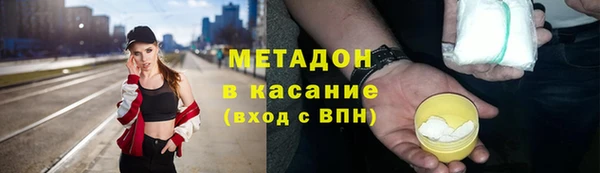 дмт Александровское