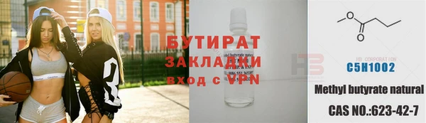 дживик Иноземцево