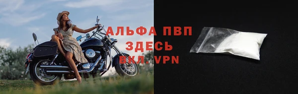 дмт Александровское