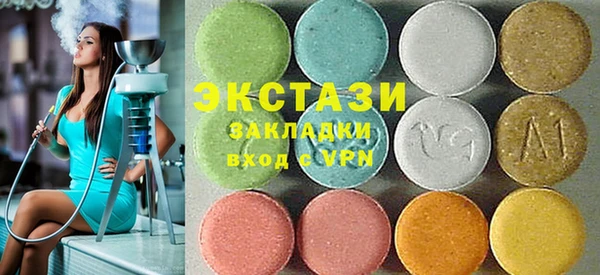 меф Кущёвская