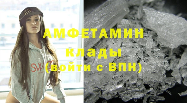 дживик Иноземцево