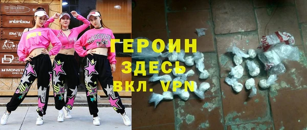 меф Кущёвская