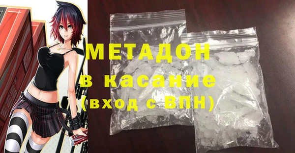 дживик Иноземцево