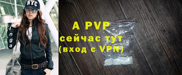 дживик Иноземцево