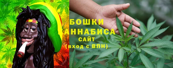меф Кущёвская