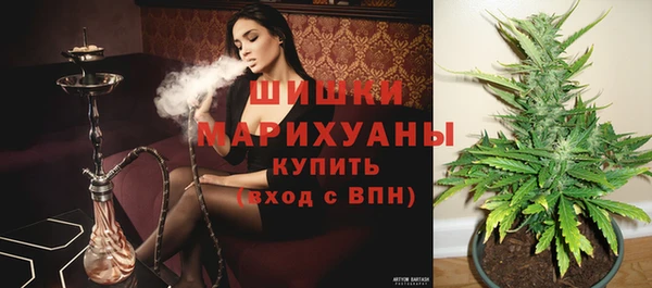 дживик Иноземцево