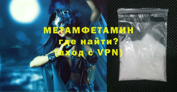 дмт Александровское