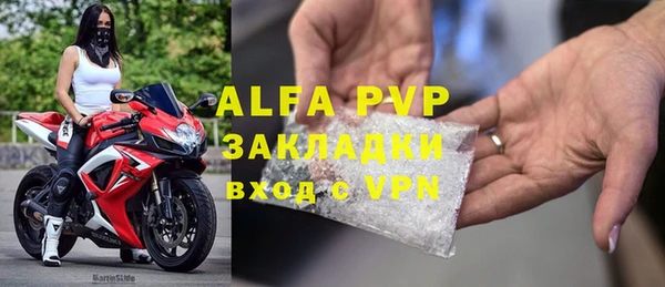 дживик Иноземцево