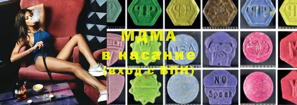 дмт Александровское