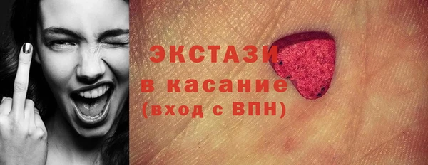 дживик Иноземцево
