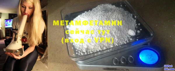 дмт Александровское