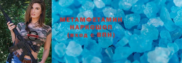дживик Иноземцево