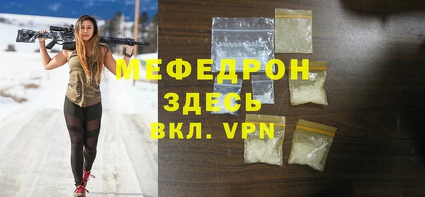 дмт Александровское