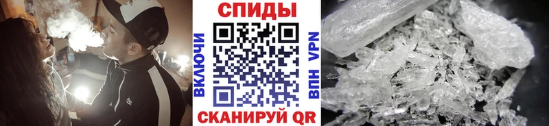 Первитин мет  Купить закладки  Алапаевск 
