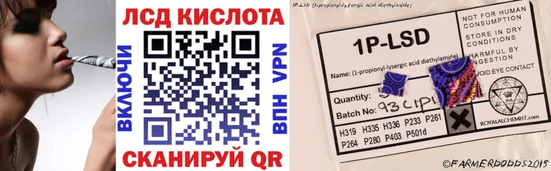 Марки 25I-NBOMe 1500мкг  Купить закладки  Алапаевск 